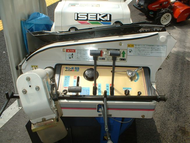 ハーベスター HM52 写真３