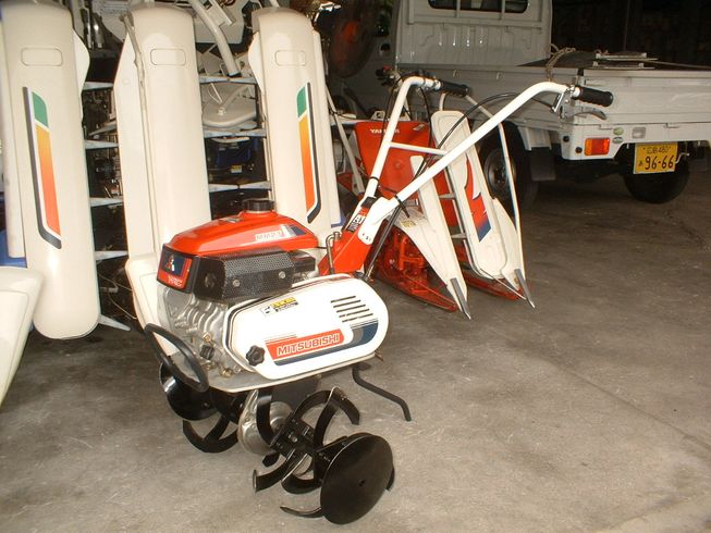 三菱 管理機 写真