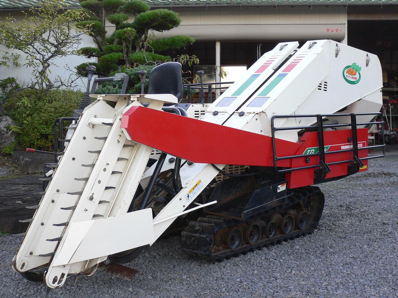 ヤンマー 自走作業機 写真