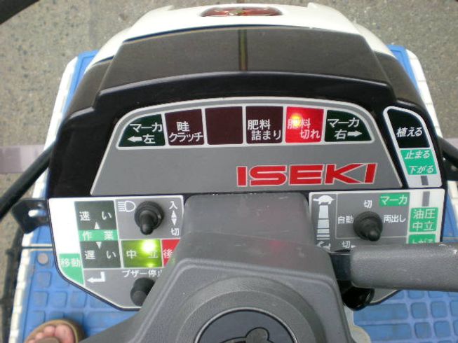 田植機 PM53D-CFSWL 写真６