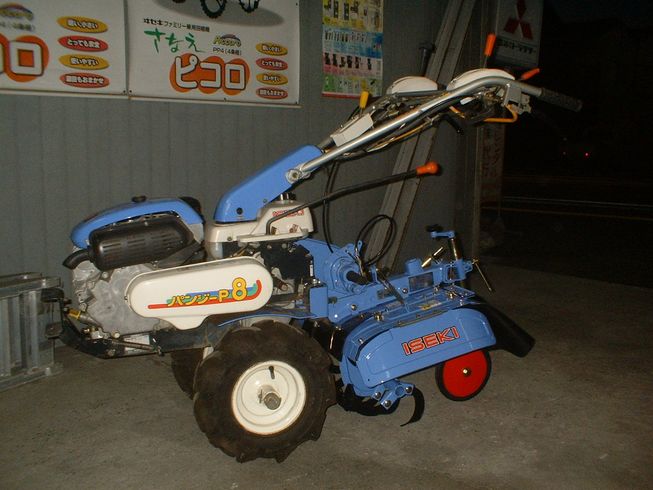 イセキ 管理機 写真