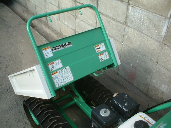 運搬機 XG250 写真２