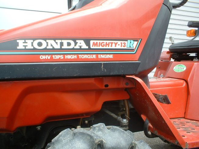 トラクター RT1300 写真２
