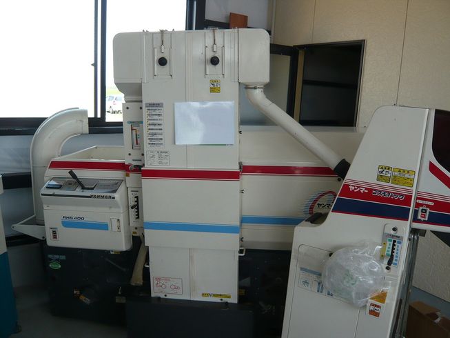ヤンマー 籾摺機 写真