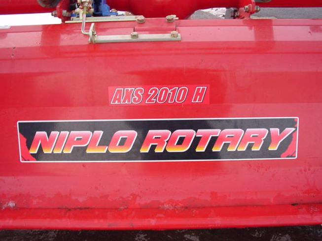 二プロ ロータリー 写真