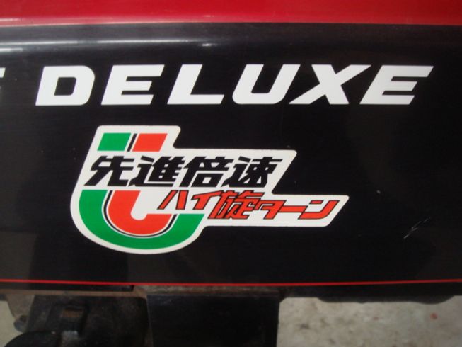 トラクター D215F 写真６