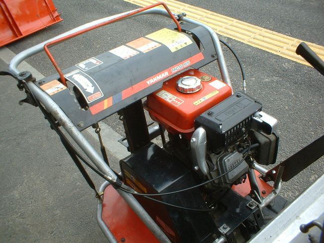 運搬機 MCG95 写真３