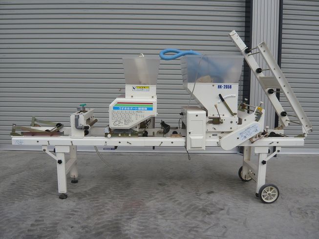 イセキ 播種機 写真