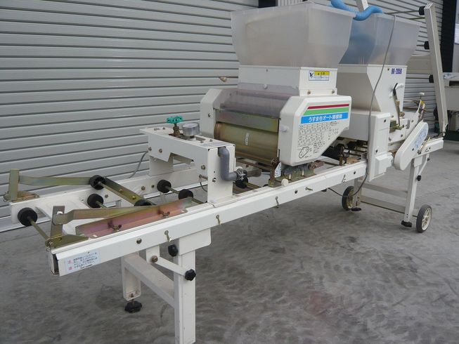 播種機 HK-205B 写真２