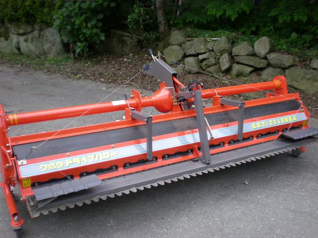 二プロ ハロー 写真