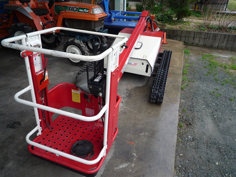 共立 高所作業機 写真