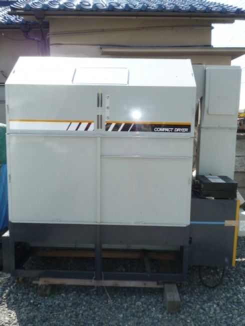 山本製作所 乾燥機 写真