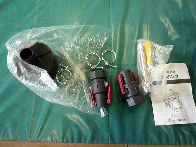 エンジンポンプ MP4130E 写真５