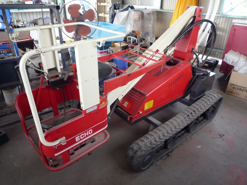 共立 高所作業車 写真