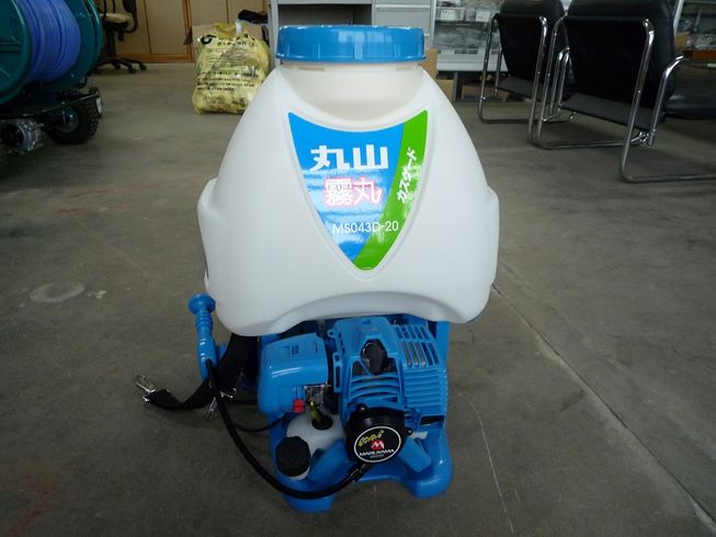 丸山 背負動噴 写真