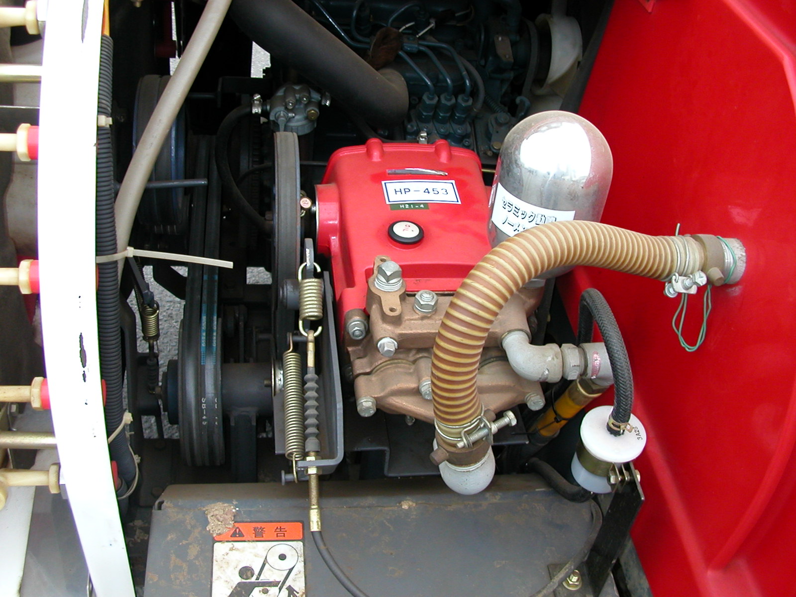 スピードスプレーヤー RS-500Z 写真５