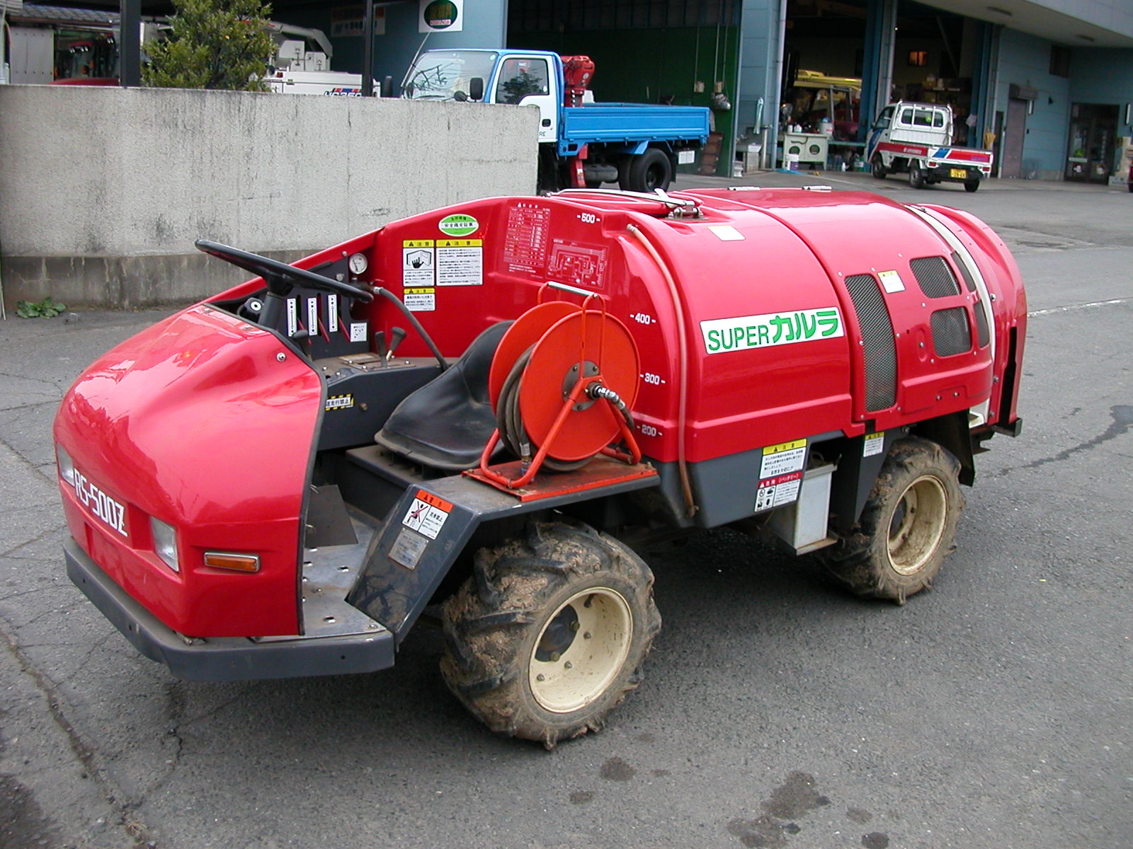 スピードスプレーヤー RS-500Z 写真３