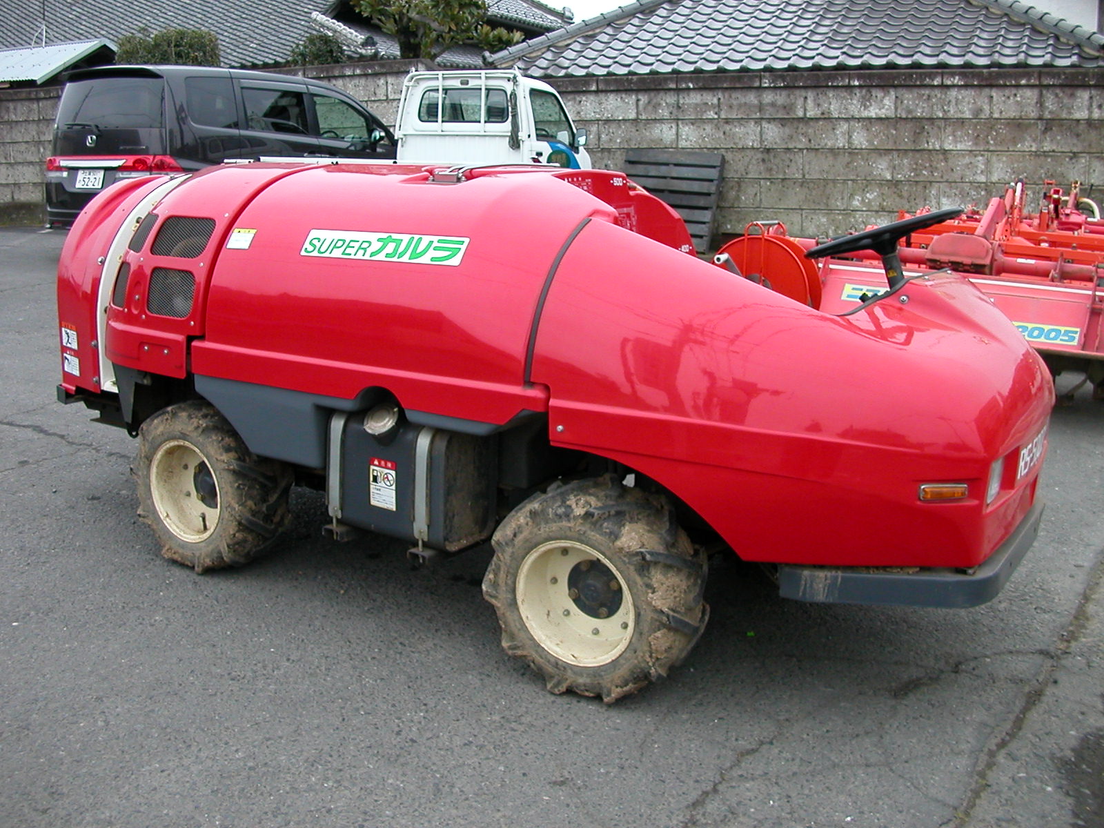 スピードスプレーヤー RS-500Z 写真２