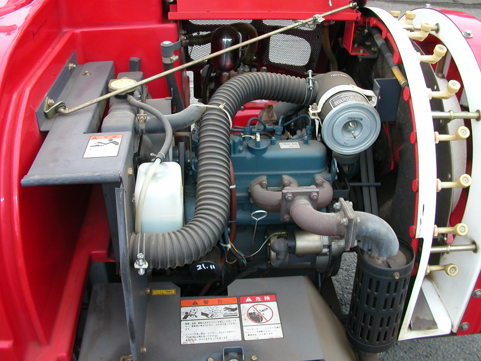 スピードスプレーヤー RS-500Z 写真４