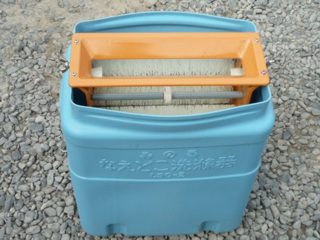 なえどこ洗滌器 LSC-2 写真５