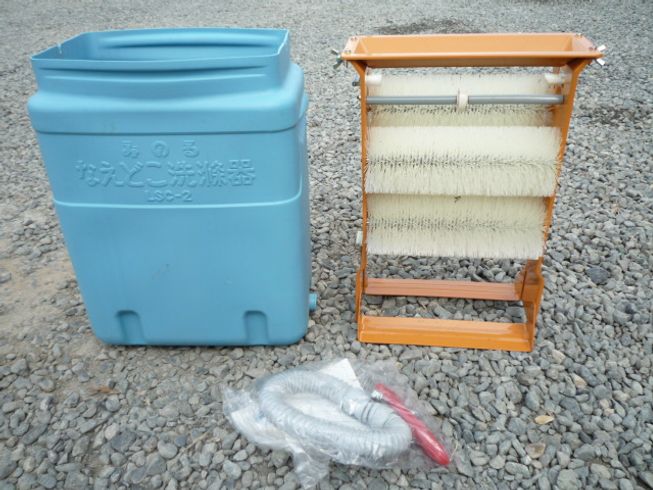 なえどこ洗滌器 LSC-2 写真２
