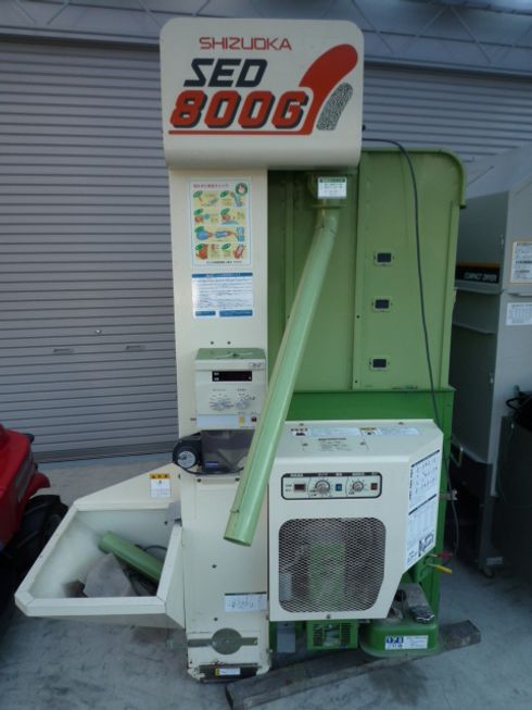 シズオカ 乾燥機 写真