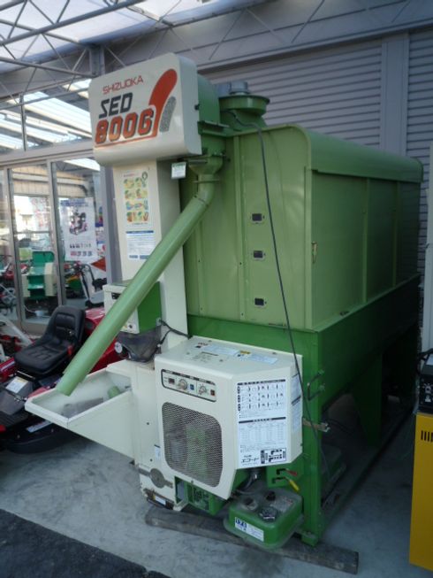 乾燥機 ＳＥＤ８００Ｇ 写真２
