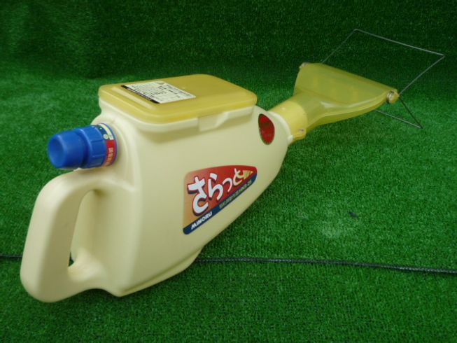 箱粒剤散布器 HNS-25 写真４