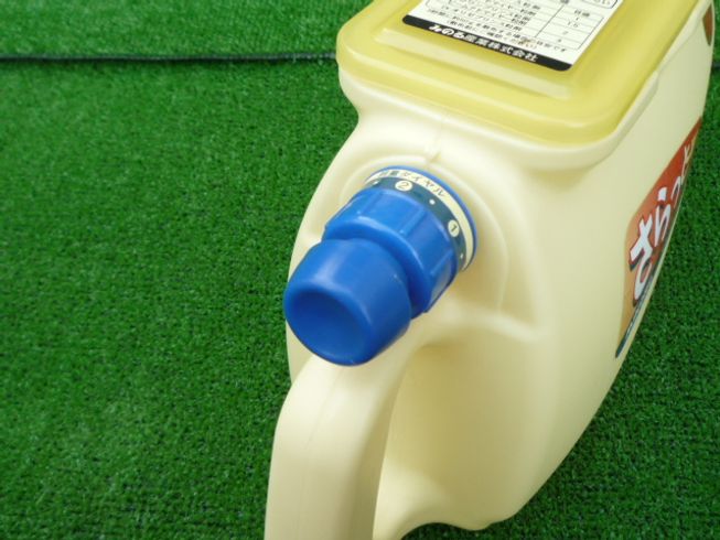 箱粒剤散布器 HNS-25 写真５