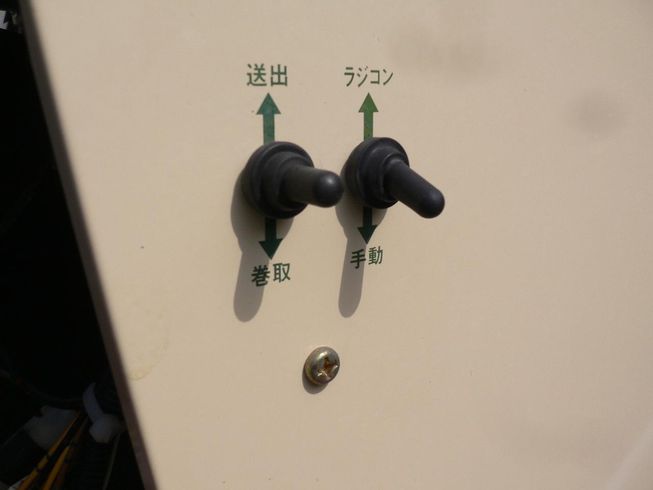 動噴 ＡＦＡ４３Ｒ２Ｔ－Ｍ１ 写真６