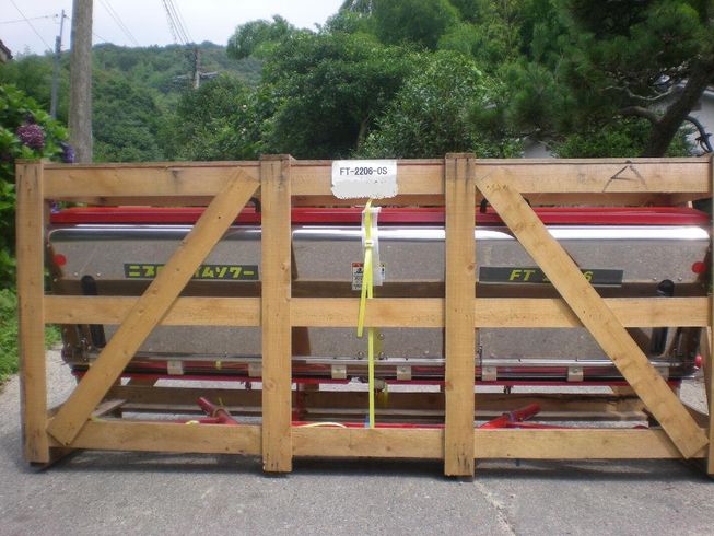 二プロ ライムソワー 写真