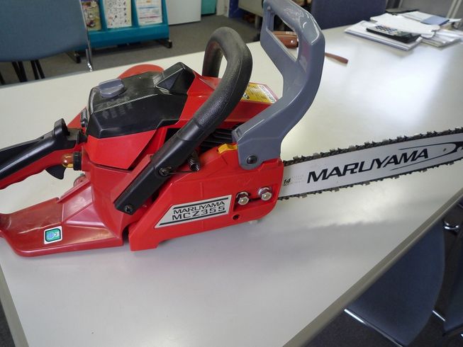 チェーンソー MCZ355 写真４