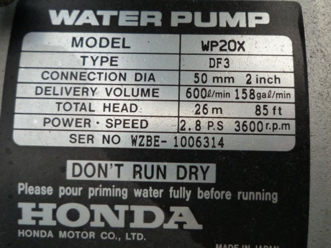 ポンプ WP20X 写真６