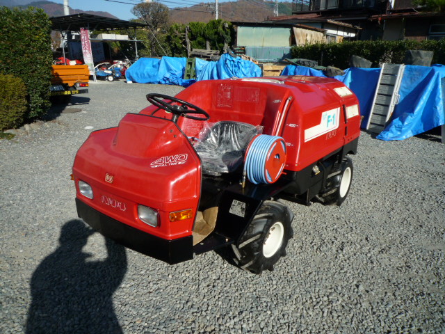 初田工業 スピードスプレーヤー 写真