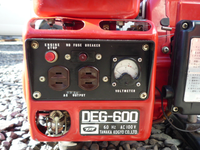 発電機 DEG-600 写真５