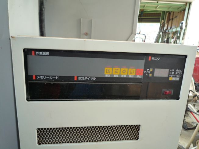 乾燥機 NCD-9SX 写真６