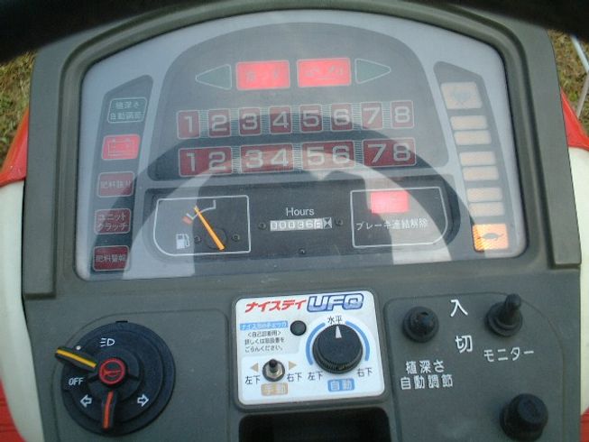 田植機 RR8PWUF 写真６