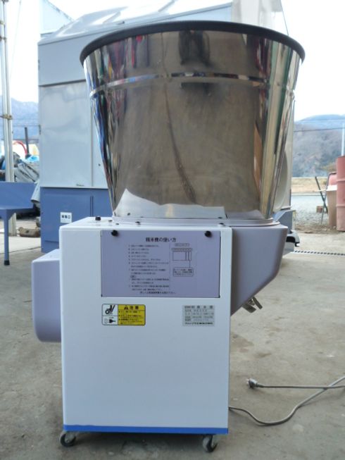 精米機 RE330 写真３