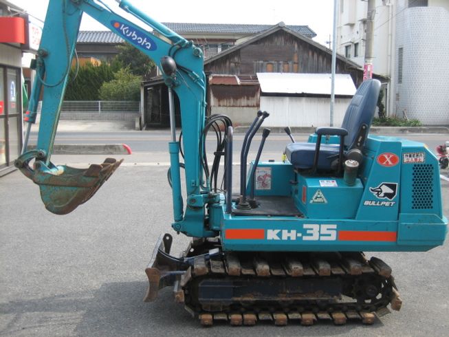 クボタ バックホー 写真