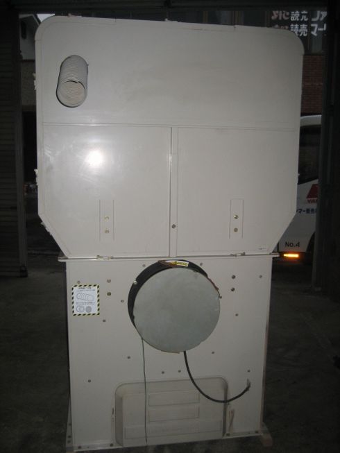 乾燥機 NCD-9SX 写真３