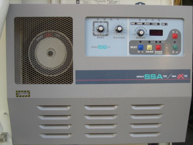 乾燥機 SSA160 写真４