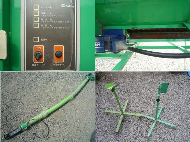 グレンコンテナ EX-11 写真６