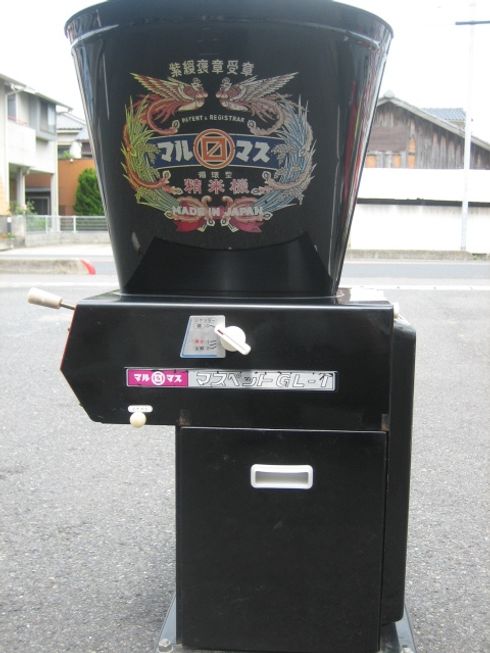 精米機 GL-1型 写真３