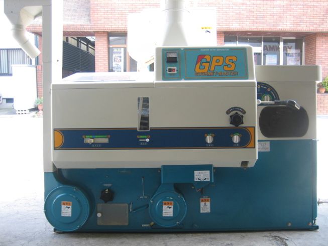 サタケ 籾摺機 写真