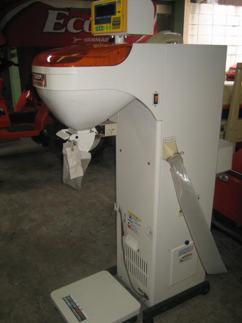 自動選別計量機 ＳＣ-900 写真３