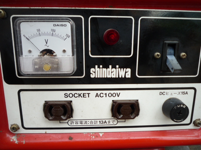 発電機 ＥＧ1500 写真５