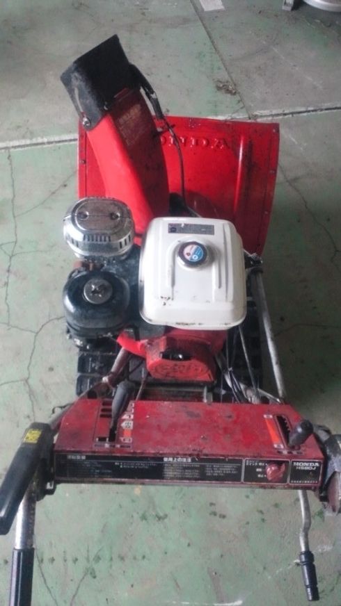 除雪機 HS80 写真３