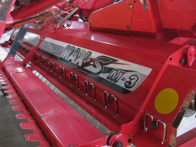 ハロー MAX286－S 写真６