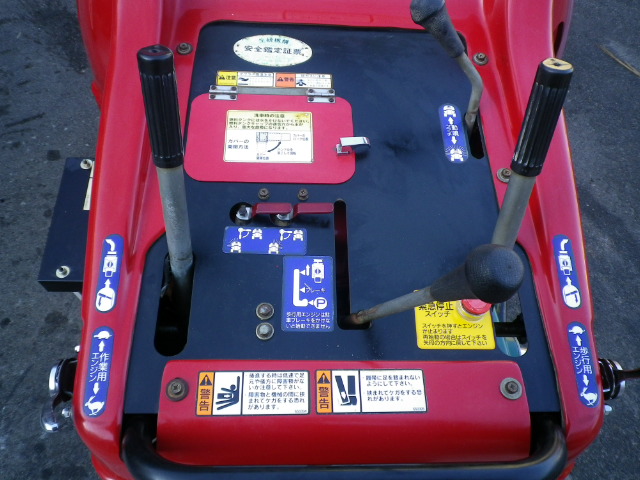 スピードスプレーヤー ＳＳＷ-400Ｃ 写真５