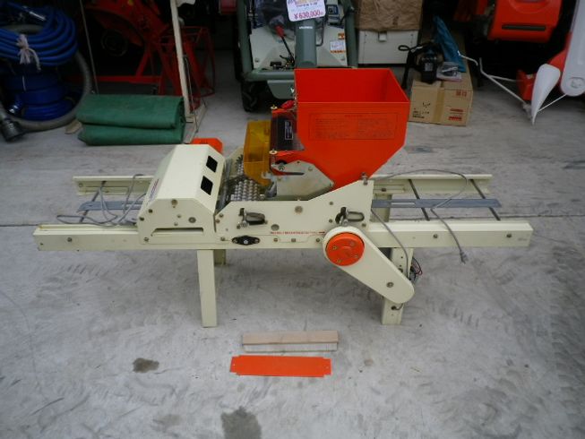 みのる産業 播種機 写真